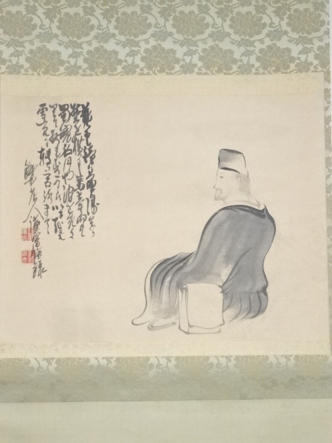 道具 ] - 道具 紀廣成筆 芭蕉像 肉筆紙本掛軸（保護箱） | ネット